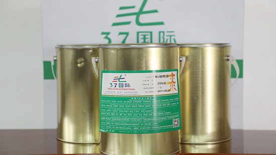 油漆噴涂雜質(zhì)產(chǎn)生的原因是什么?如何解決油漆噴涂雜質(zhì)? 油漆噴涂雜質(zhì)產(chǎn)生的原因是什么?如何解決油漆噴涂雜質(zhì)?