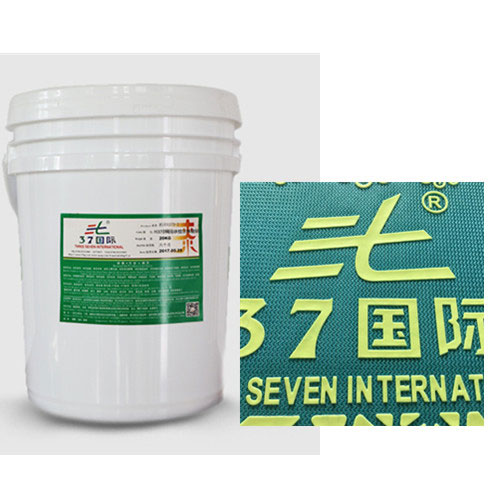 網印水性油墨的干燥問題 網印水性油墨的干燥問題